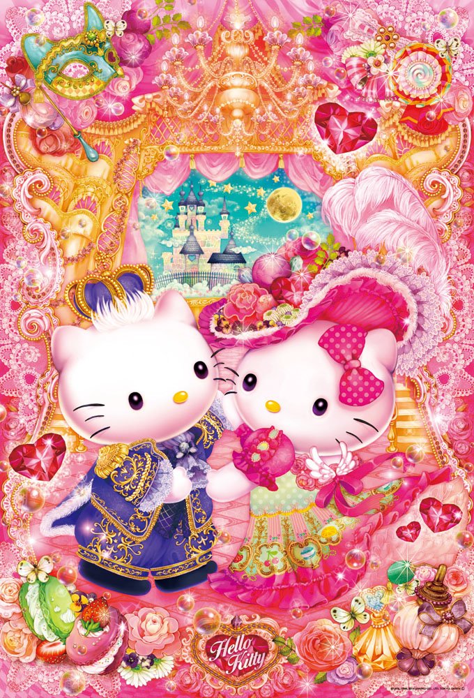 BEVERLY Jigsaw Puzzle 31-432 Sanrio Hello Kitty Beautiful Night 1000 Pieces