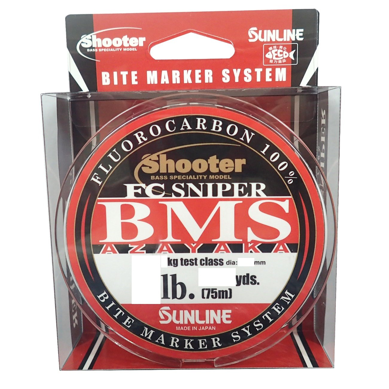 SUNLINE fluorocarbon line shooter FC Sniper BMS AZAYAKA 75m 4.5lb 43204-20638