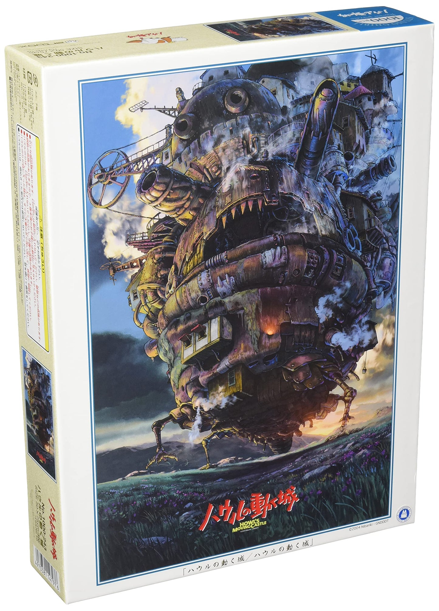 Ensky 1000 Piece Jigsaw Puzzle Howl's Moving Castle 50x75cm 1000-243