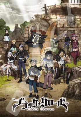 Ensky Jigsaw Puzzle 1000T-81 Black Clover (1000 Pieces) Japanese Anime Paper Puzzle