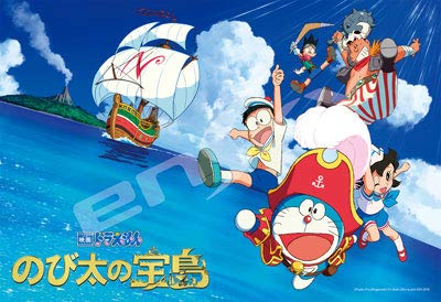 Ensky Jigsaw Puzzle 108-L704 Doraemon Nobita's Treasure Island (108 L-Pieces) Doraemon Puzzle