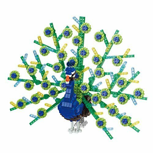 Nanoblock Animal Dx Peacock Nbm023