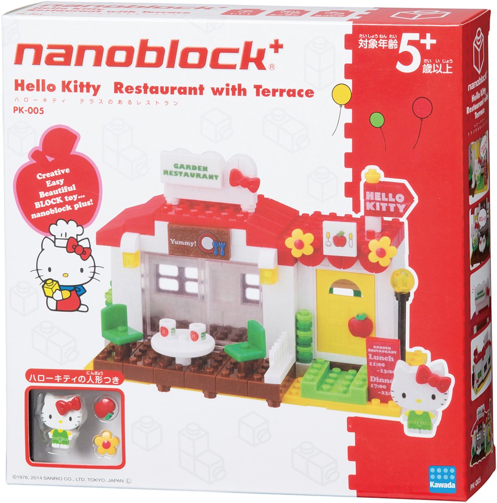 KAWADA Pk-005 Nanoblock Plus Sanrio Hello Kitty Garden Restaurant With Terrace