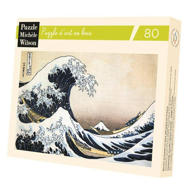 Michele Wilson Wooden Puzzle "The Wave"