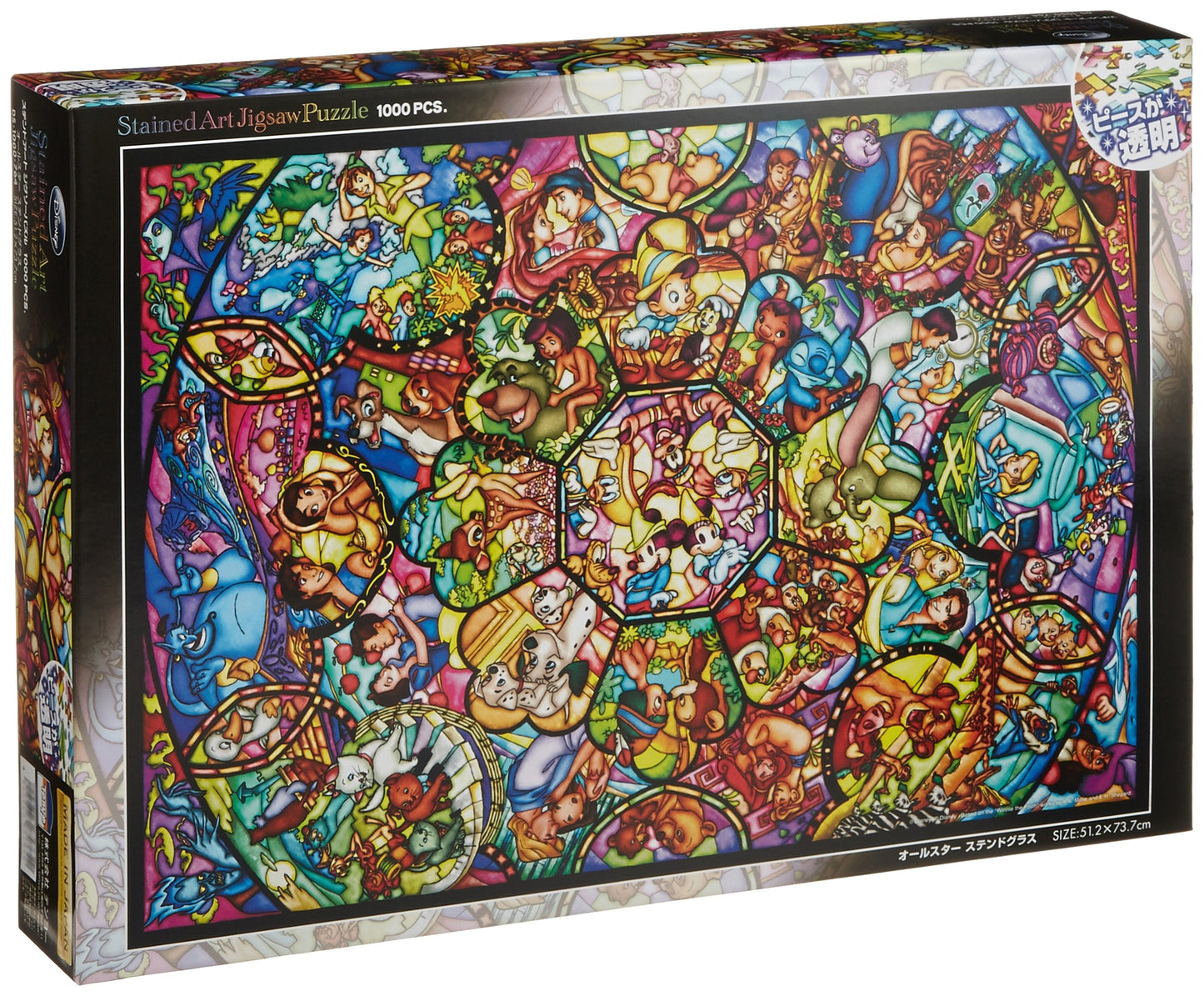Tenyo 1000pc Disney All Star Stained Glass Puzzle 51.2x73.7cm