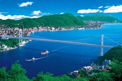 APPLEONE Jigsaw Puzzle 1000-670 Japanese Scenery Kanmon Straits 1000 Pieces