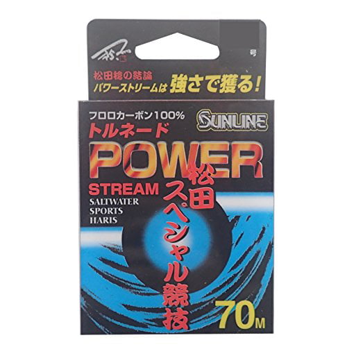 Sunline Harris Tornado Matsuda Special Competition Power Stream Fluorocarbon 70m No. 1.5