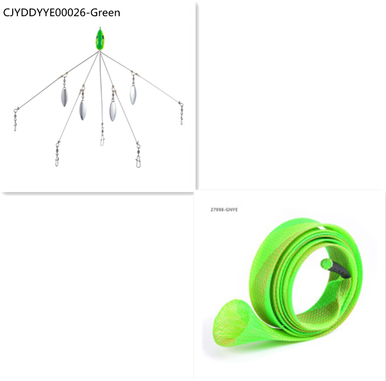 Bassdash Umbrella Fishing lure GND Products