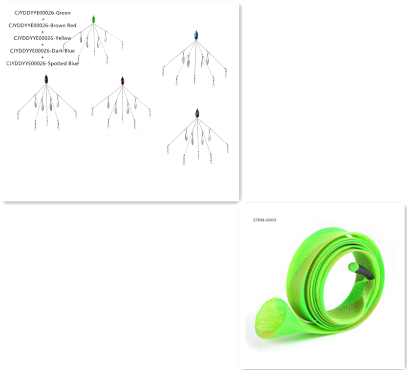 Bassdash Umbrella Fishing lure GND Products