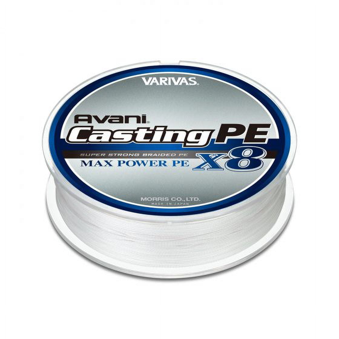 Varivas Avani Casting PE Max Power X8 (300m) Braided PE Fishing Line