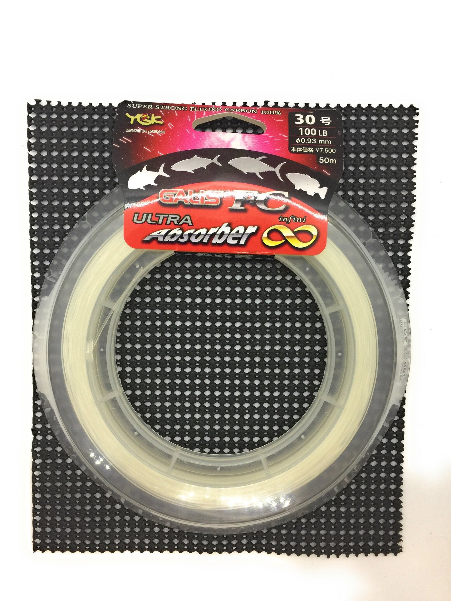 YGK- Fluoro Carbon Ultra Absorber Infini Saltwater Fishing Line