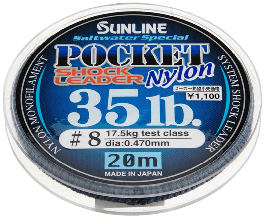 SUNLINE Nylon Saltwater Special Pocket Shock Leader 20m #8 35lb Natural Clear