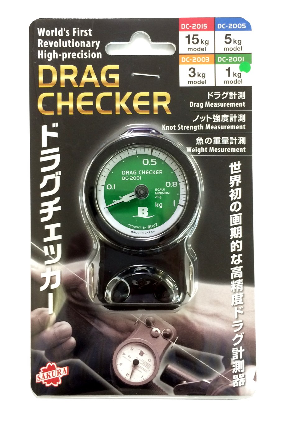 BOUZ Drag Checker Measurement 1kg DC2001 Knot Strength Fishing SakuraiTsurigyogu