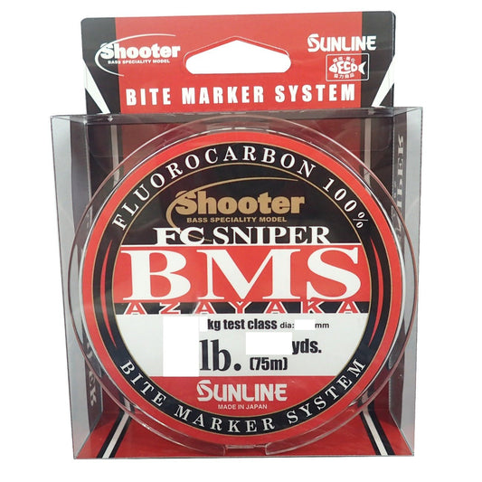SUNLINE fluorocarbon line shooter FC Sniper BMS AZAYAKA 75m 4.5lb 43204-20638