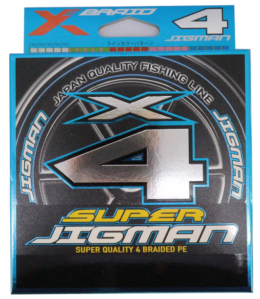 YGK X Blade Super Jigman X4 300m 50lb #4 PE Fishing Line Multicolor Unisex Adult