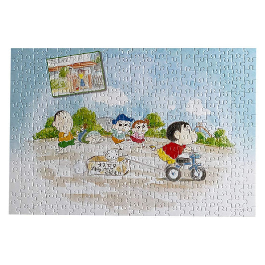APPLEONE Kyst2891Em Jigsaw Puzzle Crayon Shin-Chan Finding Shiro 300 Pieces