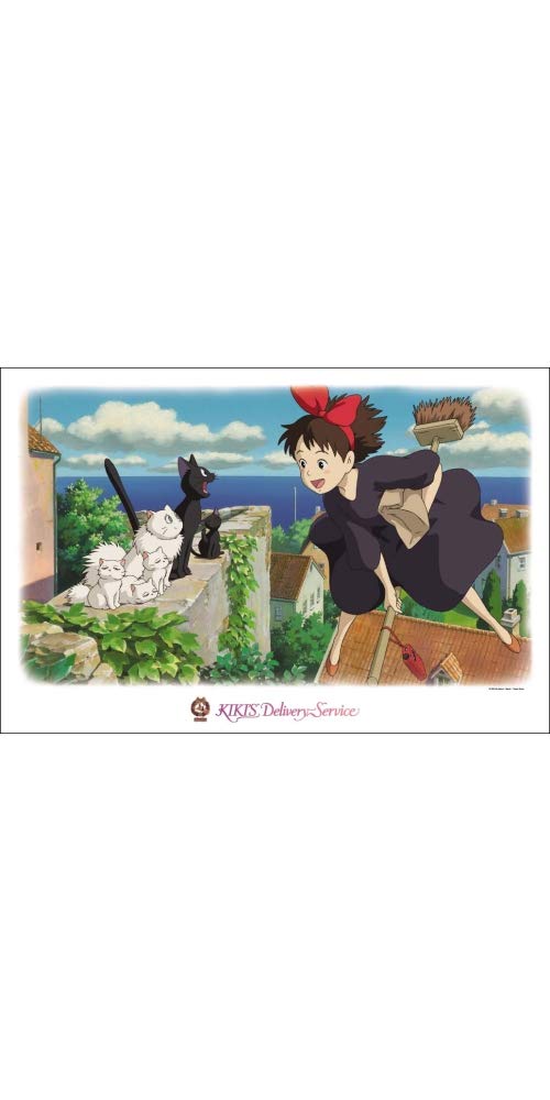 Ensky 1000 Piece Kiki's Delivery Service Jigsaw 50x75cm 1000-235