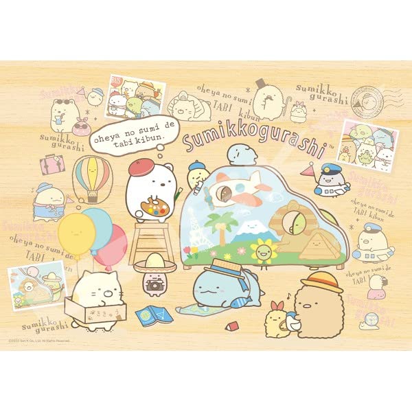 Ensky 208-W108 Wooden Jigsaw Puzzle 208 Piece Sumikko Gurashi Traveling Together