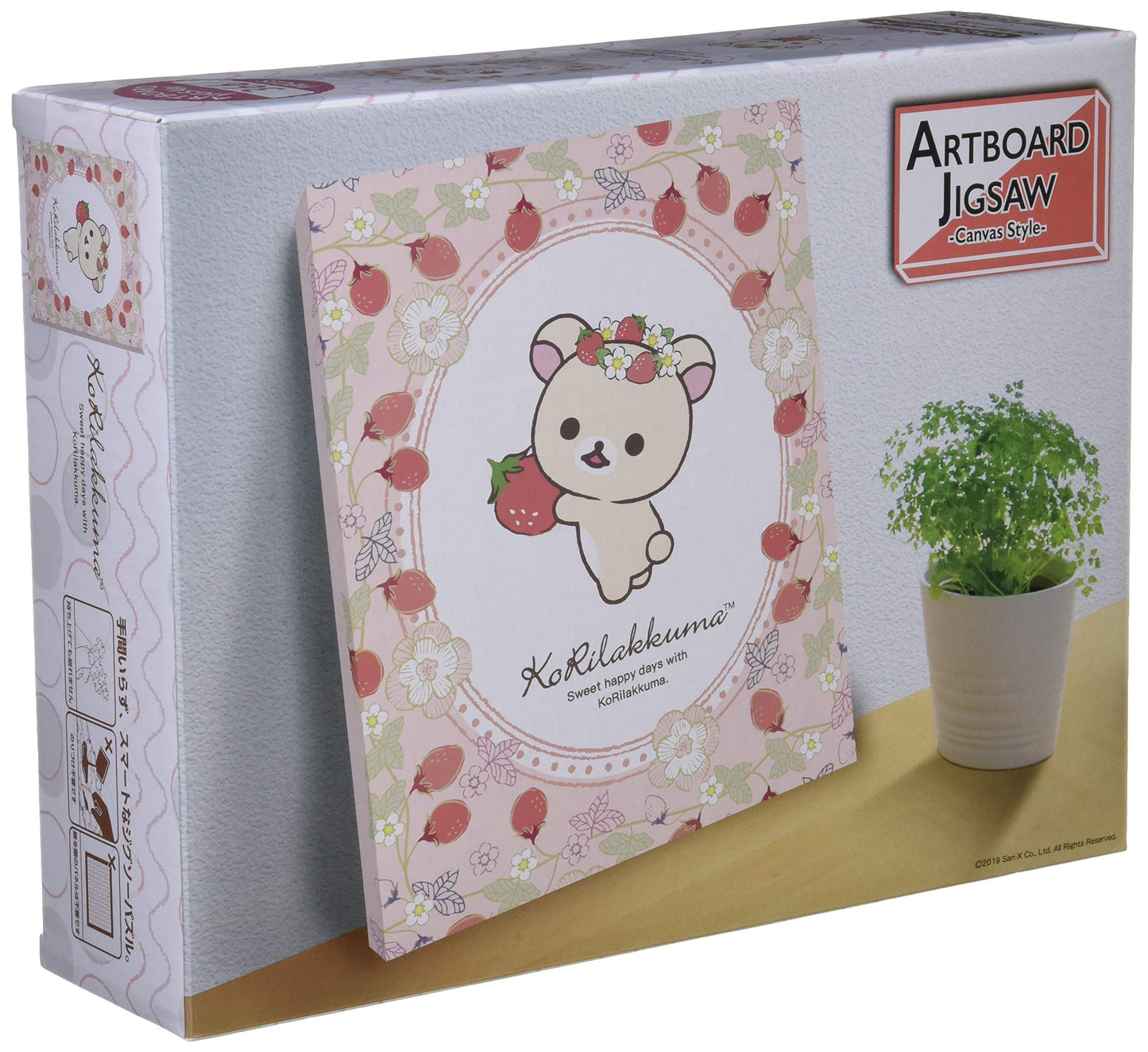 Ensky 366pc Rilakkuma Strawberry Korilakkuma Jigsaw Puzzle 30x23x2cm