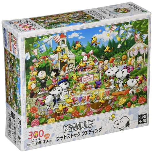 Epoch 300pc Peanuts Woodstock Wedding Jigsaw Puzzle (26x38cm)