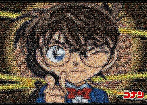 Epoch 3000 Piece Jigsaw Puzzle Detective Conan Mosaic Art Small Piece 73x102cm