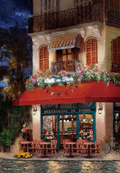 Jigsaw Puzzle In Your Favorite Place 1000 Pieces (D-1000-025)