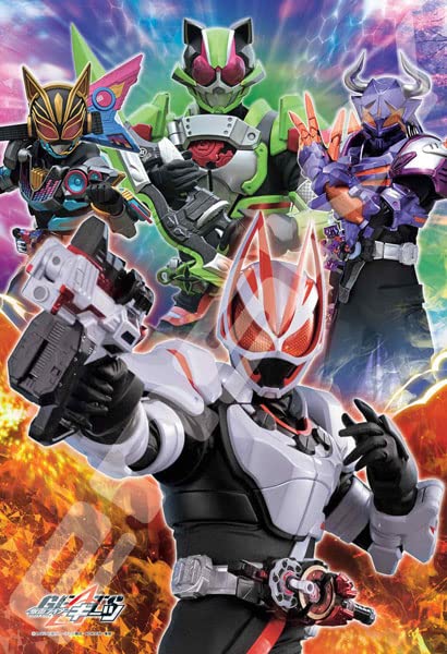 ENSKY 108-L785 Jigsaw Puzzle Ready Fight Kamen Rider Geats 108 L-Pieces
