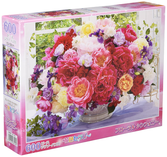 BEVERLY 66-158 Jigsaw Puzzle Vase Of Flowers 600 Pieces