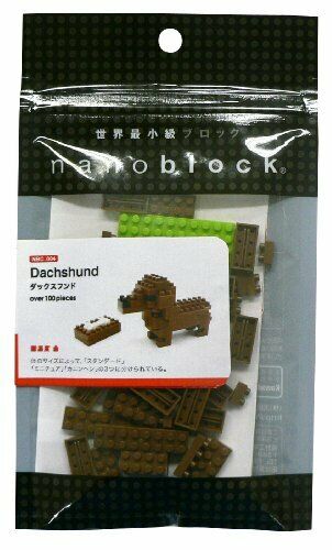 Nanoblock Dachshund Nbc-010
