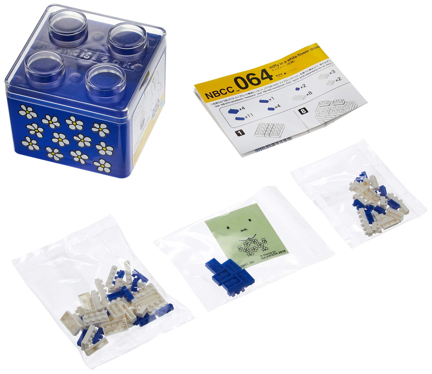 KAWADA Nbcc_064 Nanoblock Miffy Floral Patterns