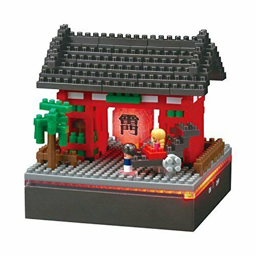 Nanoblock Nbh-157 Optical Fiber + Kaminarimon