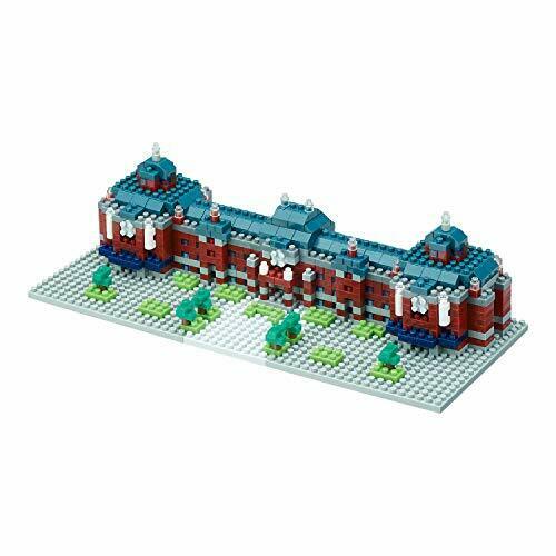 Nanoblock Nbh-189 Tokyo Station Marunouchi Station Building
