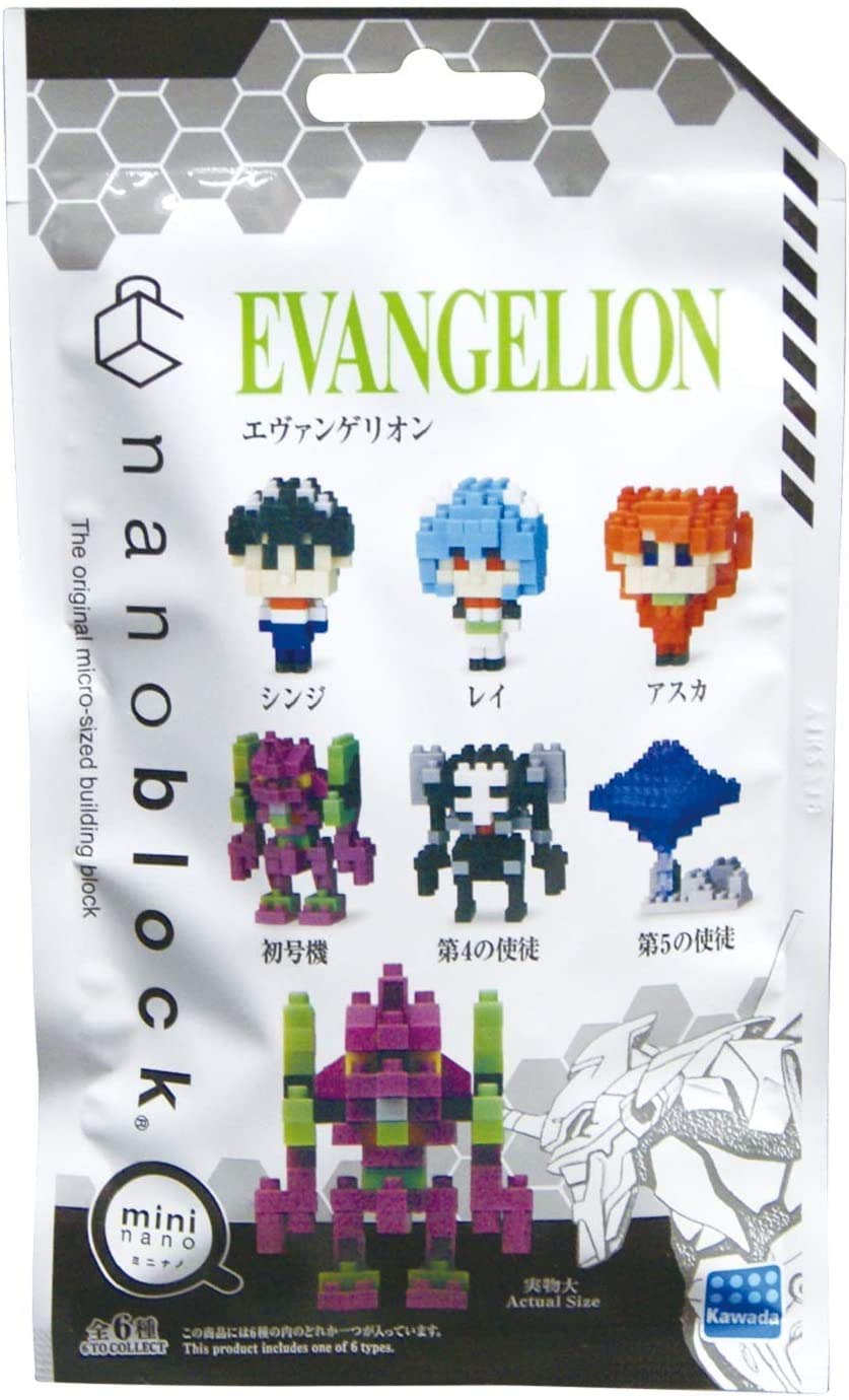 KAWADA - Nbmc_02 Nanoblock Mini Evangelion 1 Complete Box - Inc 6 Characters
