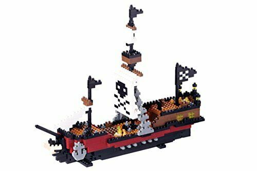 Nanoblock Pirate Ship Nbm011