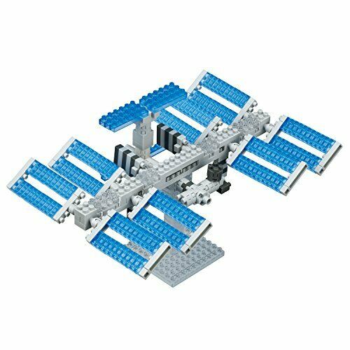 Nanoblock Space Station Nbh129
