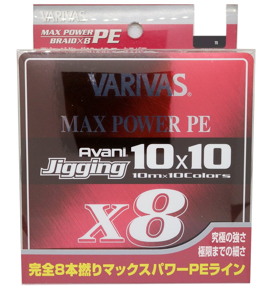 VARIVAS PE line Avani jigging 10 ¡Á 10 Max power PE X8 200m No. 0.8 16.7lb 8 pieces 10 colors