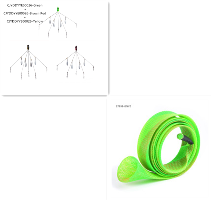 Bassdash Umbrella Fishing lure GND Products